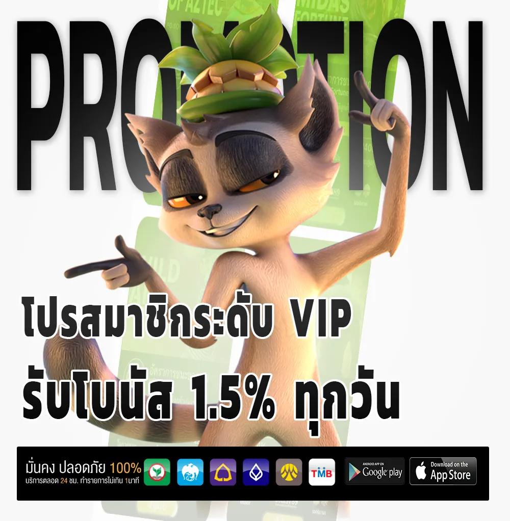 เว็บ thedog 89