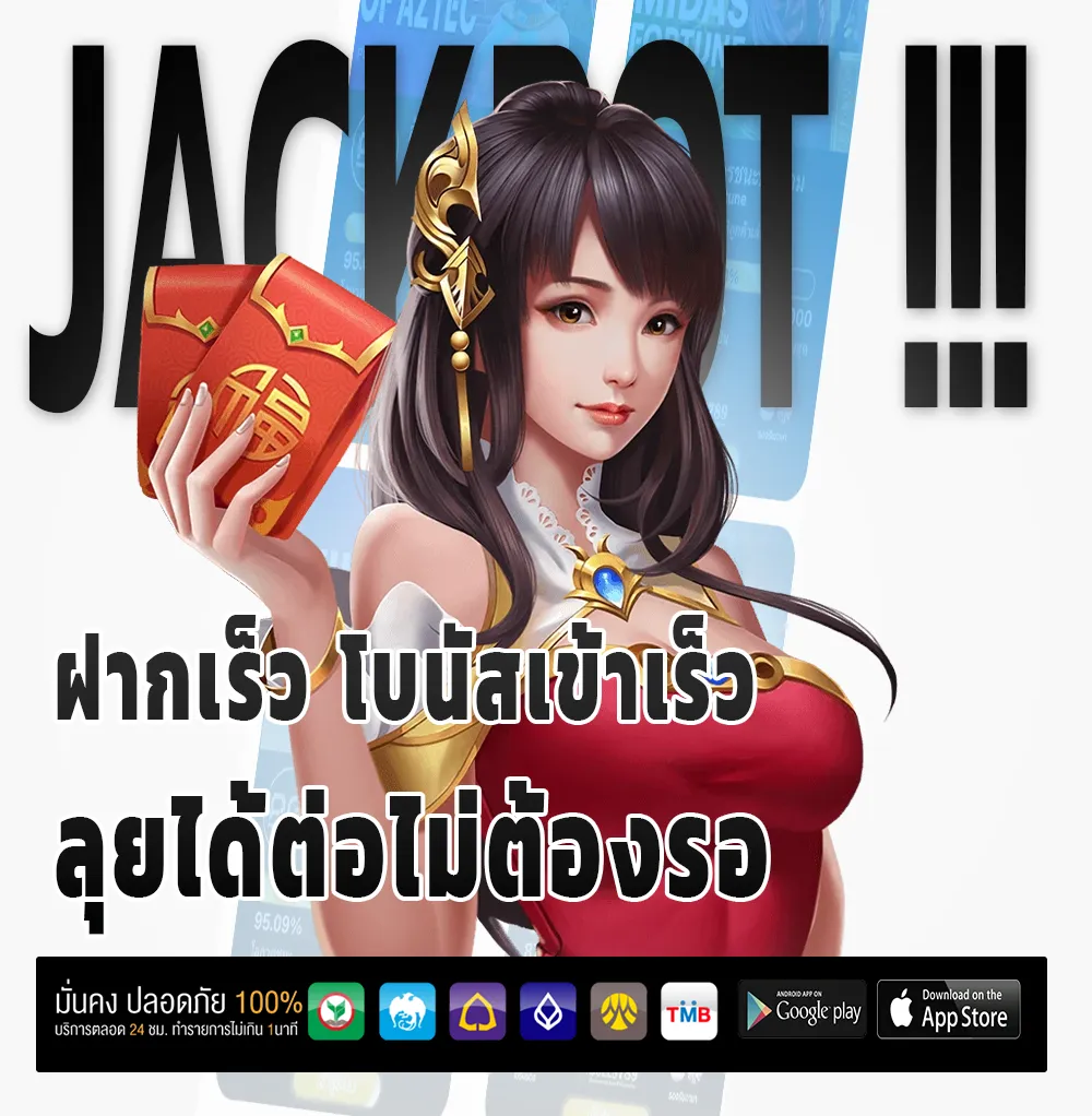 thedog 89 webslot