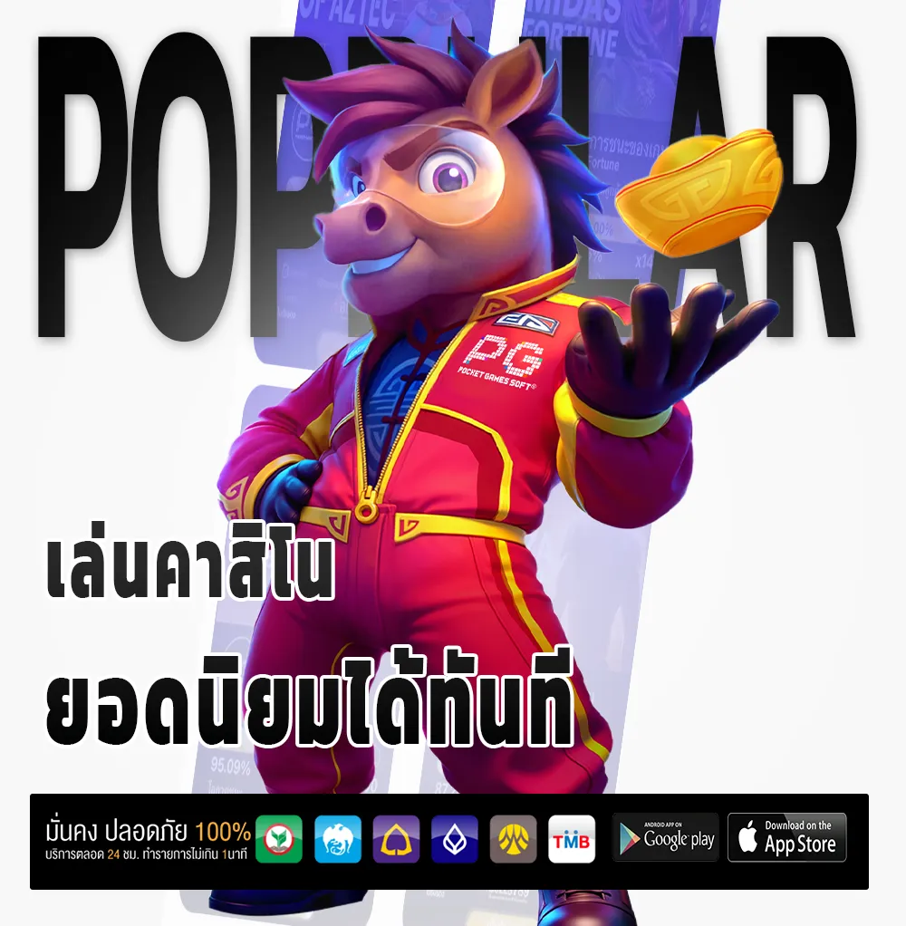 thedog89 แจกบ่อย